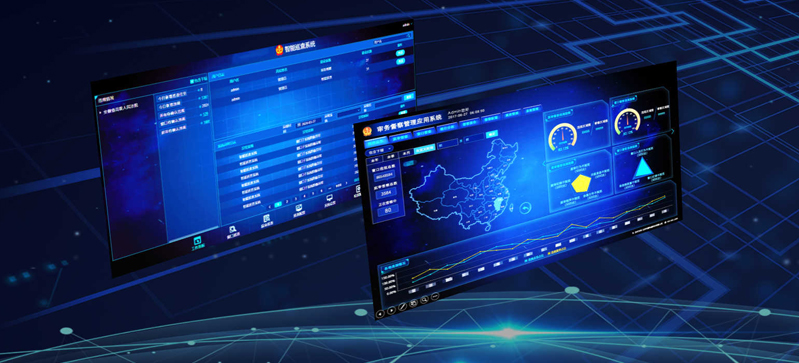 華夏電通智能審務(wù)督察2.0強(qiáng)勢來襲